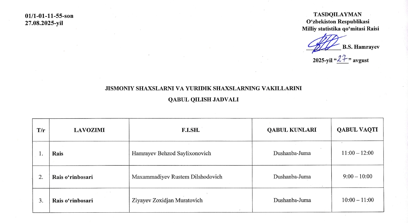 Screenshot3