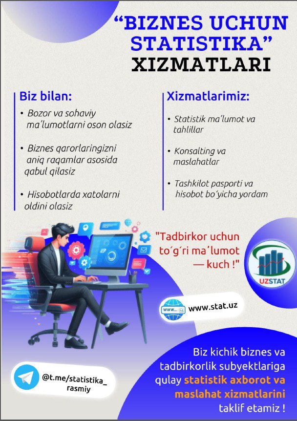 photo2025-11-1817-42-01